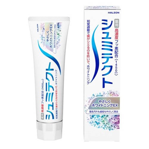 シュミテクト やさしくホワイトニングEX(95g)