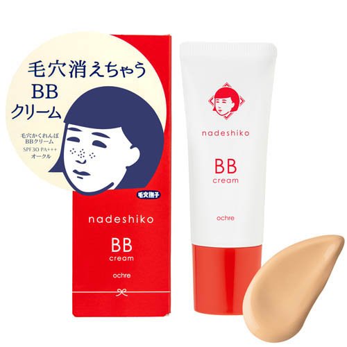 毛穴撫子 毛穴かくれんぼBBクリーム オークル(25g)