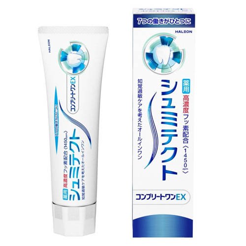 シュミテクト コンプリートワンEX(90g)