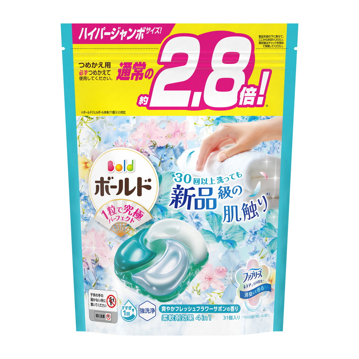 ボールドジェルボール4Dフラワーサボン詰替 31個