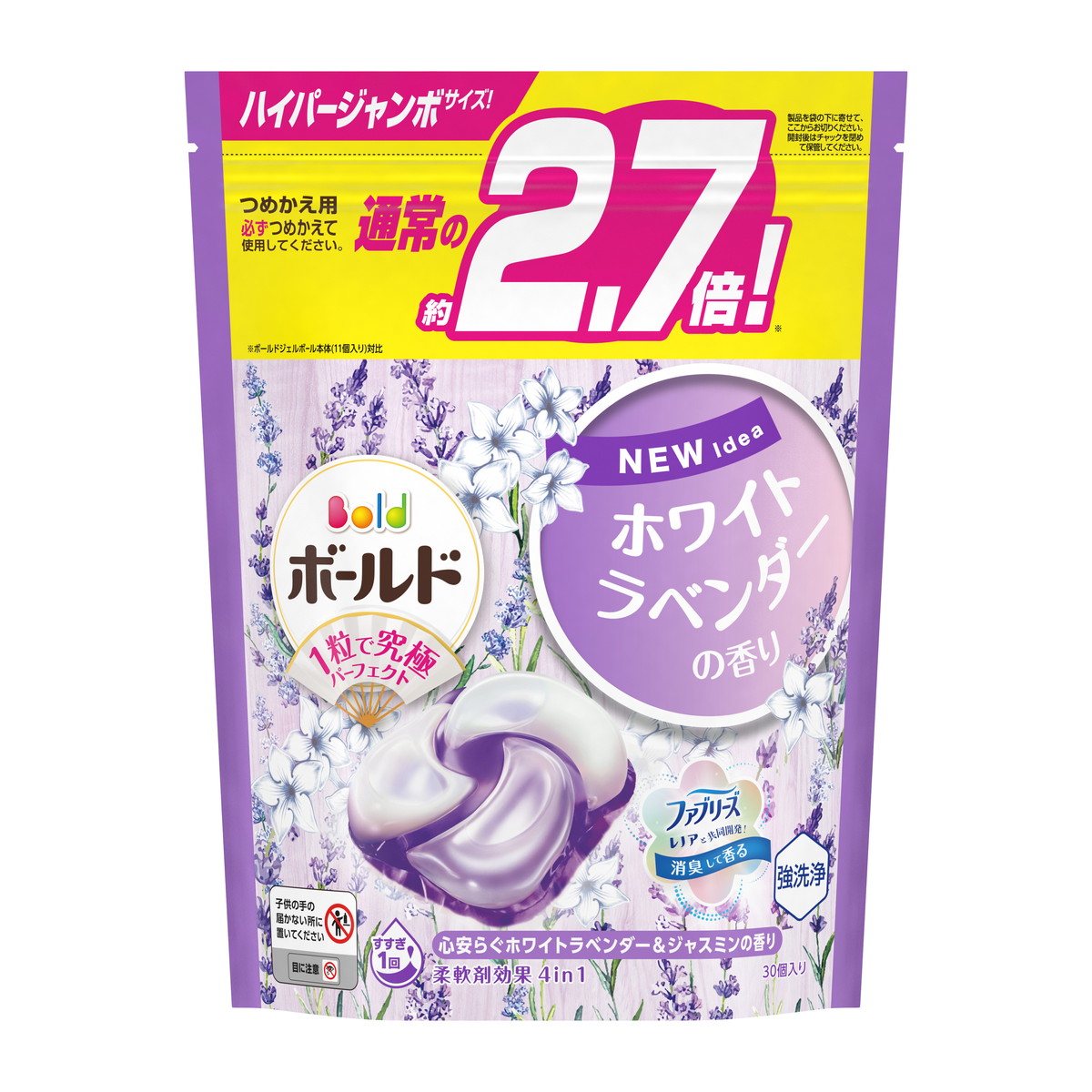 ボールドジェルボール4Dラベンダー 詰替 30個の商品画像