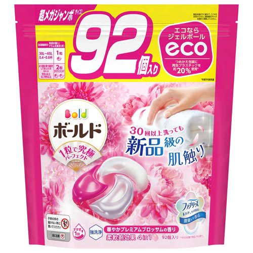 ボールド 洗濯洗剤 ジェルボール 4in1 プレミアムブロッサム 詰め替え 超メガジャンボ(92個入)