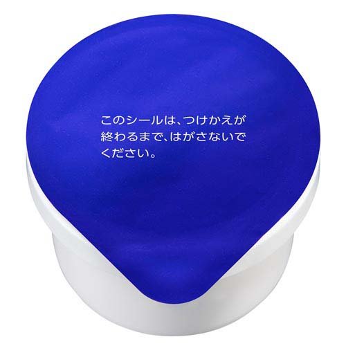 薬用雪肌精 ブライトニング クリーム 付けかえ用(40g)の商品画像