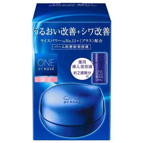 ONE BY KOSE (ワンバイコーセー) セラム シールド キット(1セット)