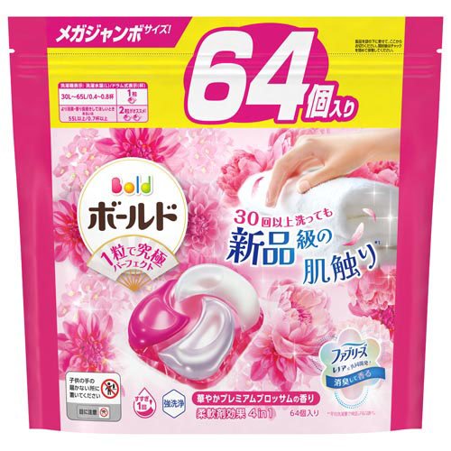 ボールド 洗濯洗剤 ジェルボール 4in1 プレミアムブロッサム 詰め替え メガジャンボ(64個入)の商品画像
