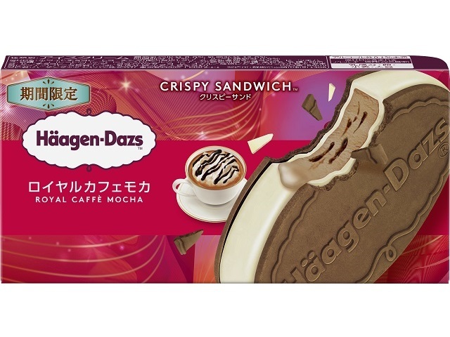 ハーゲンダッツ クリスピーサンド ロイヤルカフェモカ 60ml