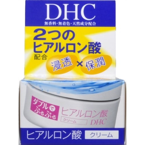 DHC ダブルモイスチュア クリーム(50g)の商品画像