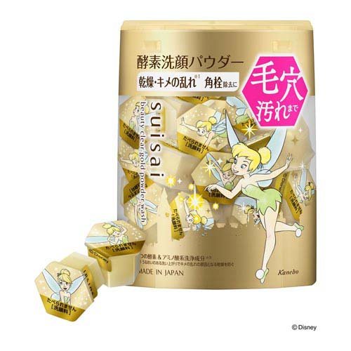 スイサイ ビューティクリア ゴールド パウダーウォッシュ TB(12.8g)