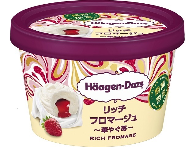 ハーゲンダッツ ミニカップ リッチフロマージュ華やぐ苺 110ml