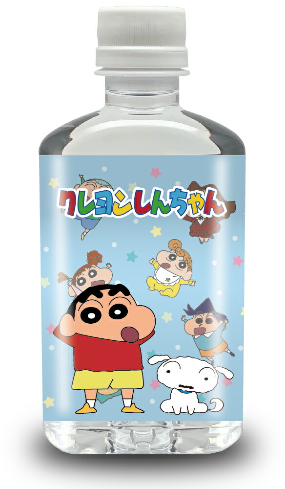 モック 3Dボトルウォーター クレヨンしんちゃん 280mlの商品画像