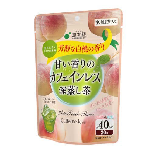 白桃香る カフェインレス 深蒸し茶(30g)の商品画像