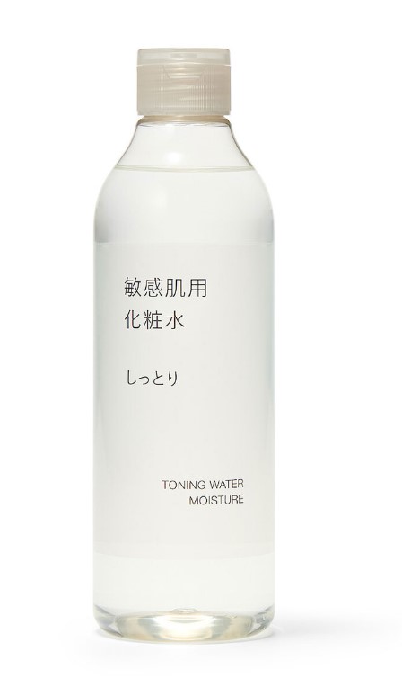 無印良品 敏感肌用化粧水 しっとり・300mL