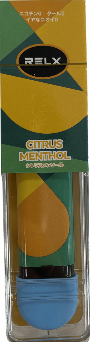 リレックス シトラスメンソールの商品画像