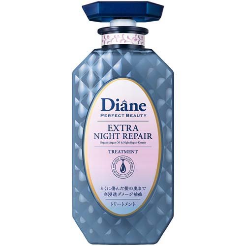 ダイアン パーフェクトビューティ- エクストラナイトリペア トリートメント(450ml)