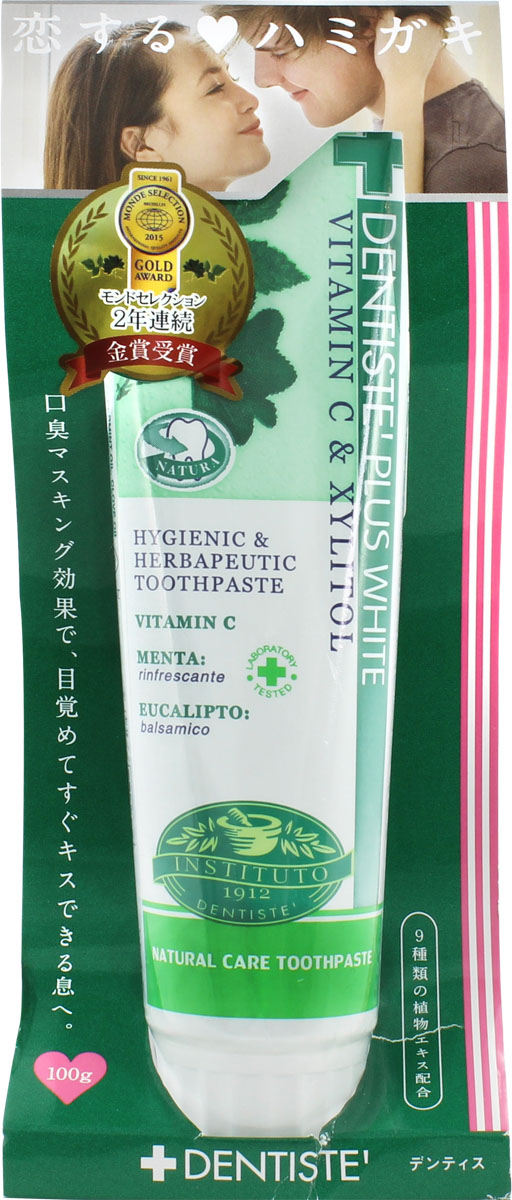 デンティスチューブタイプ 100g