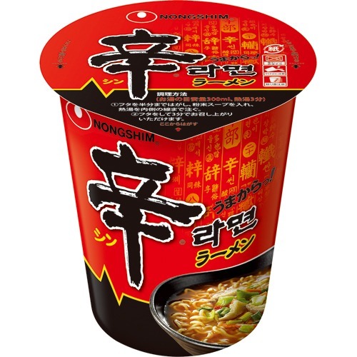 辛 カップラーメン(1個入)の商品画像