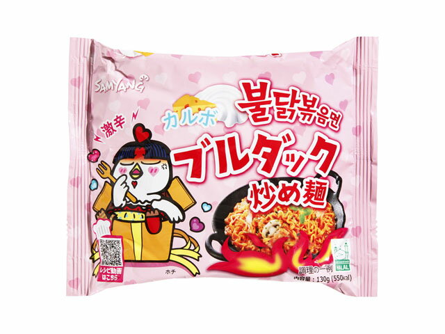 サムヤンジャパン カルボナーラブルダック炒め麺 袋 130g