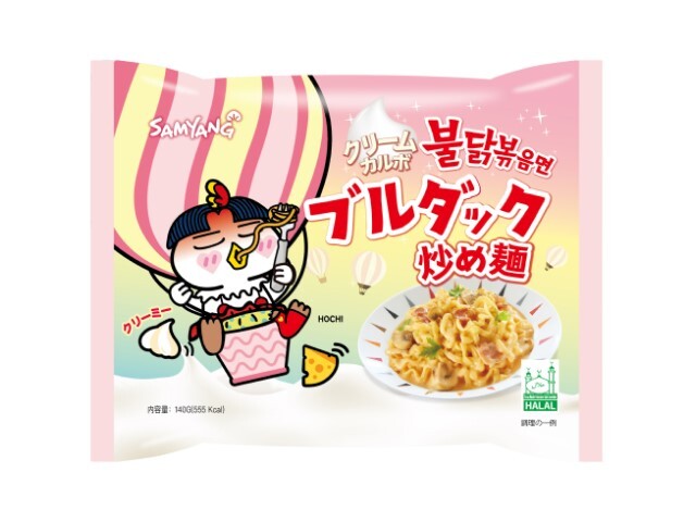 サムヤンジャパン クリームカルボナーラブルダック炒め麺 140gの商品画像