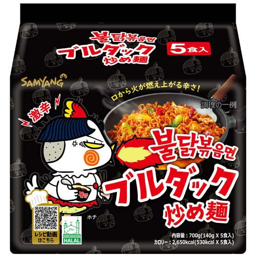 ブルダック炒め麺袋(140g×5食入)