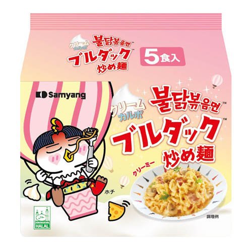 クリームカルボナーラブルダック炒め麺袋(140g×5P)の商品画像