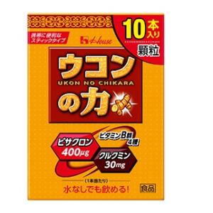 ウコンの力 顆粒(1.5g*10本入)