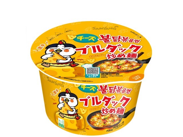 三養食品 チーズブルダック炒め麺 大カップ 105gの商品画像