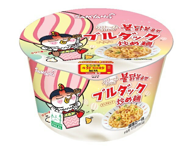 クリームカルボブルダック炒め麺ＢＩＧ
