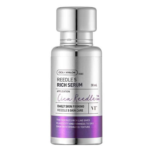 VT リードルS リッチセラム(30ml)の商品画像
