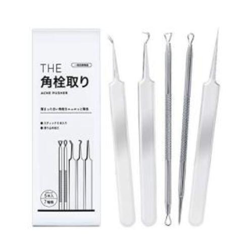 THE 角栓取りセット