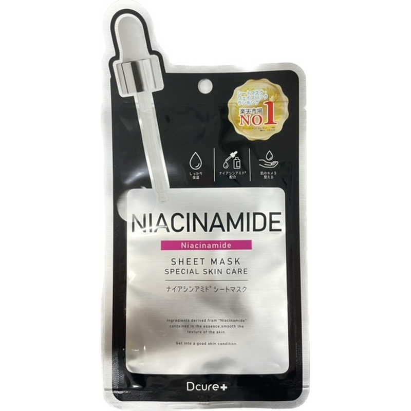 ピコモンテ｜PICOMONTE Dcure＋フェイスマスク ナイアシンアミドの商品画像
