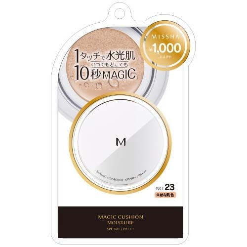 ミシャ M クッションファンデーション モイスチャー No.23(15g)