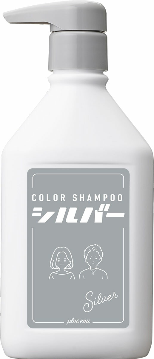 プリュスオーカラーシャンプー シルバー