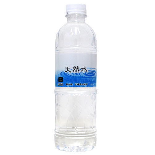 霧島シリカ水源 天然水 白ラベル 500ml