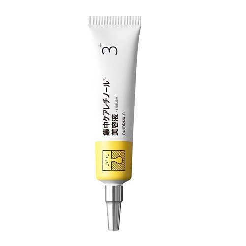 ナンバーズイン 3番 集中ケアレチノール美容液(25ml)
