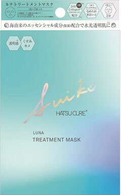 SUIKO ルナトリートメントマスク