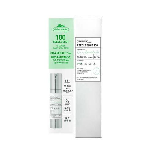VT リードルショット100(50ml)の商品画像