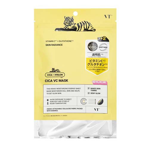 VT CICA VCマスク(9枚入)の商品画像