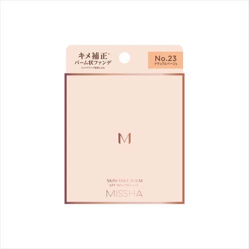 ミシャ M スキンフェイクバーム NO.23(11g)