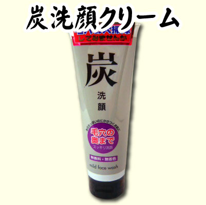 旅美人 炭洗顔クリーム 本体 120g