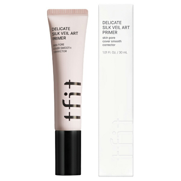 tfit デリケートシルクヴェールアートプライマー 本体/サラサラ 30ml