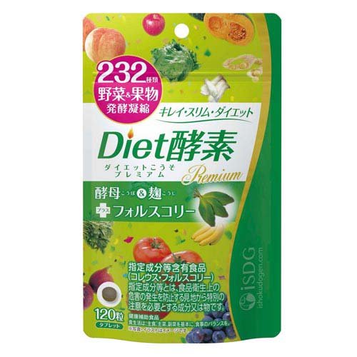 医食同源ドットコム Diet酵素プレミアム(120粒)