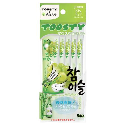 TOOSTYXチャミスル マウスウォッシュ マスカット