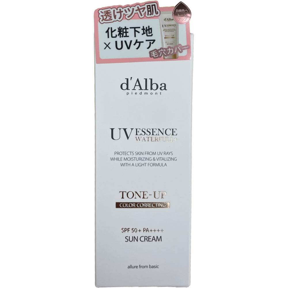 ダルバ トーンアップ サンクリーム 50mlの商品画像