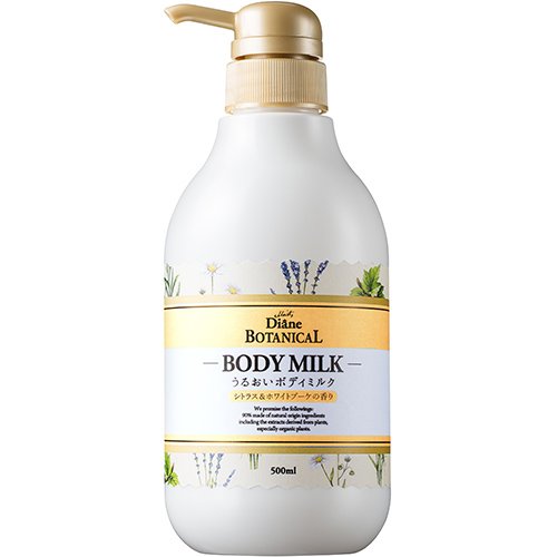 ダイアンボタニカル ボディミルク [シトラス＆ホワイトブーケの香り](500ml)