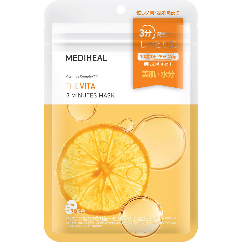 MEDIHEAL THE ビタ 3ミニッツマスク