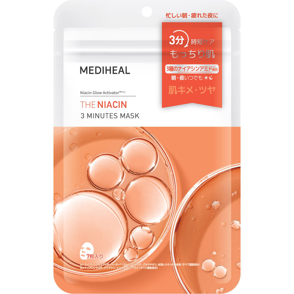 MEDIHEAL ザ・ナイアシン 3ミニッツマスク 7枚入り