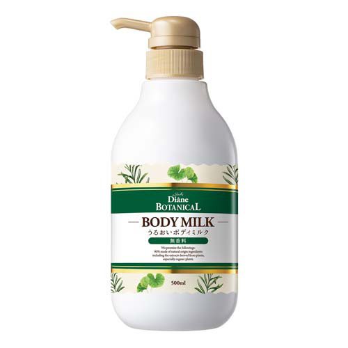 ダイアンボタニカル ボディミルク 無香料(500ml)