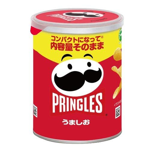 プリングルズ うましお(53g)