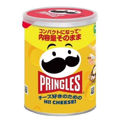 プリングルズ Hi！CHEESE！(48g)