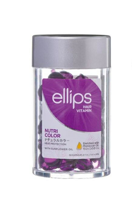 エリップス ニュートリカラーオイルトリートメント 50粒の商品画像